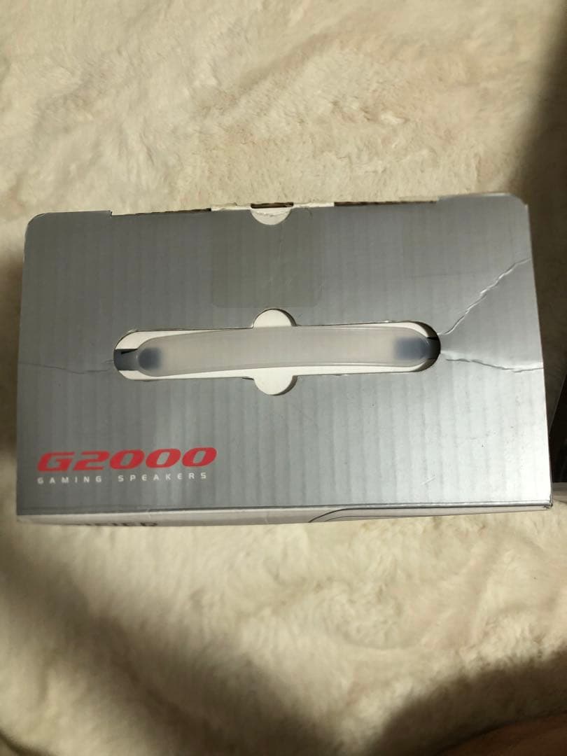 EDIFIER G2000 ゲーミングスピーカー