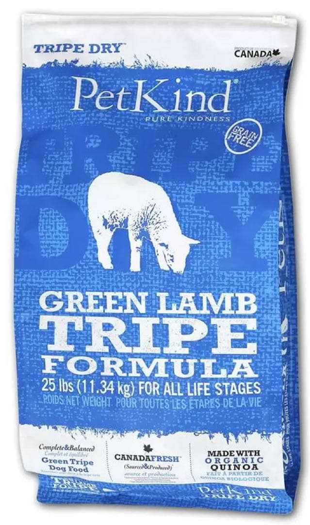 PetKind ペットカインド ラム バイソン ドライフード 2袋セット