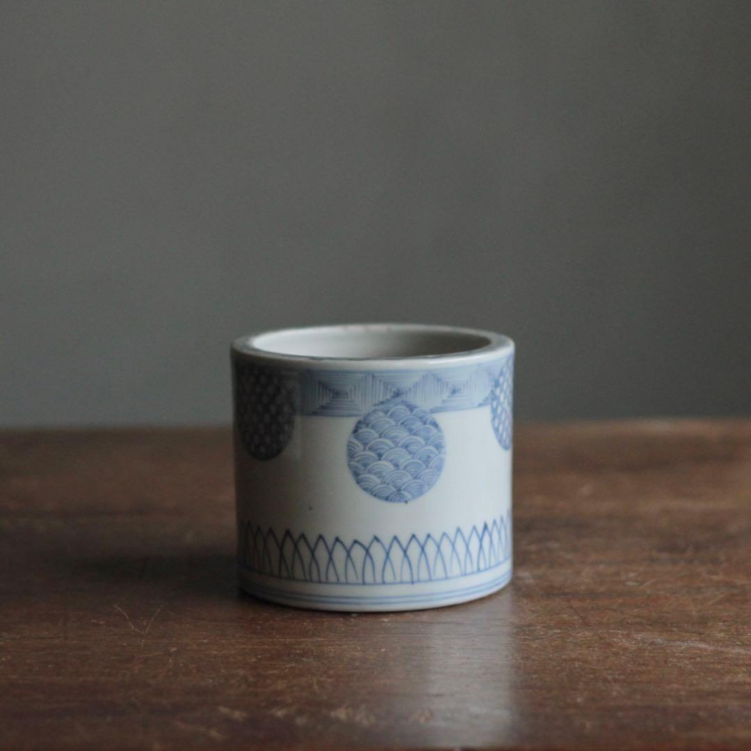 染付 丸紋 筒茶碗 火入 古美術 古伊万里 古道具 アンティーク