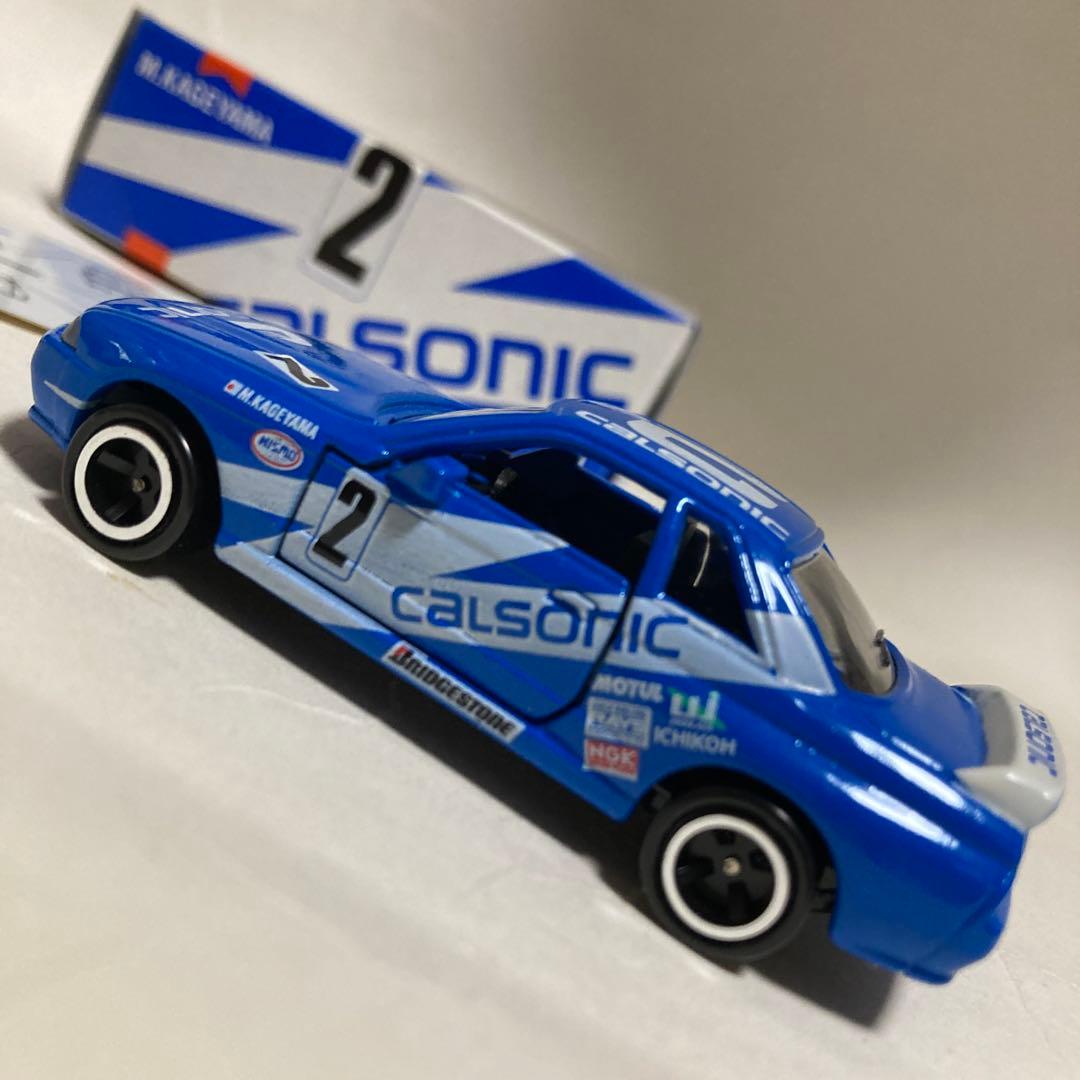 トミカカルソニックスカイラインGT-Rです。R32 93 JGTCシリーズ優勝