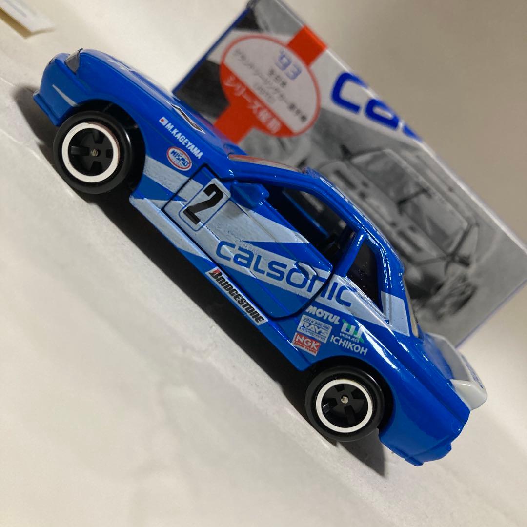 トミカカルソニックスカイラインGT-Rです。R32 93 JGTCシリーズ優勝