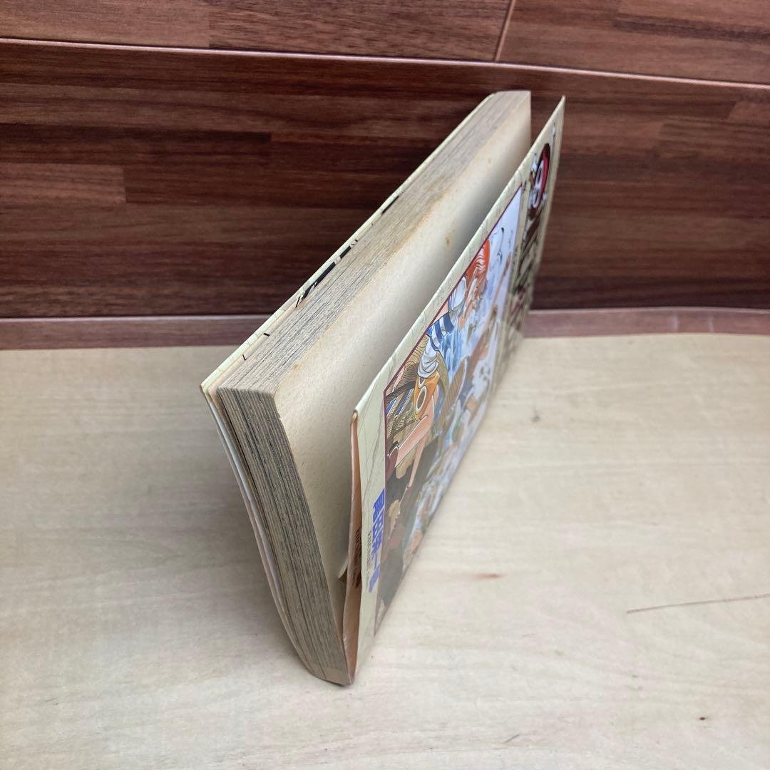 ONE PIECE 1巻　初版　尾田栄一郎