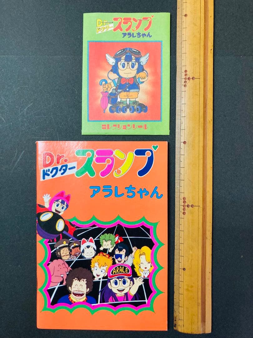 Dr.スランプアラレちゃんカード60袋 丸昌 現品限り 昭和 人気アニメ 鳥山明