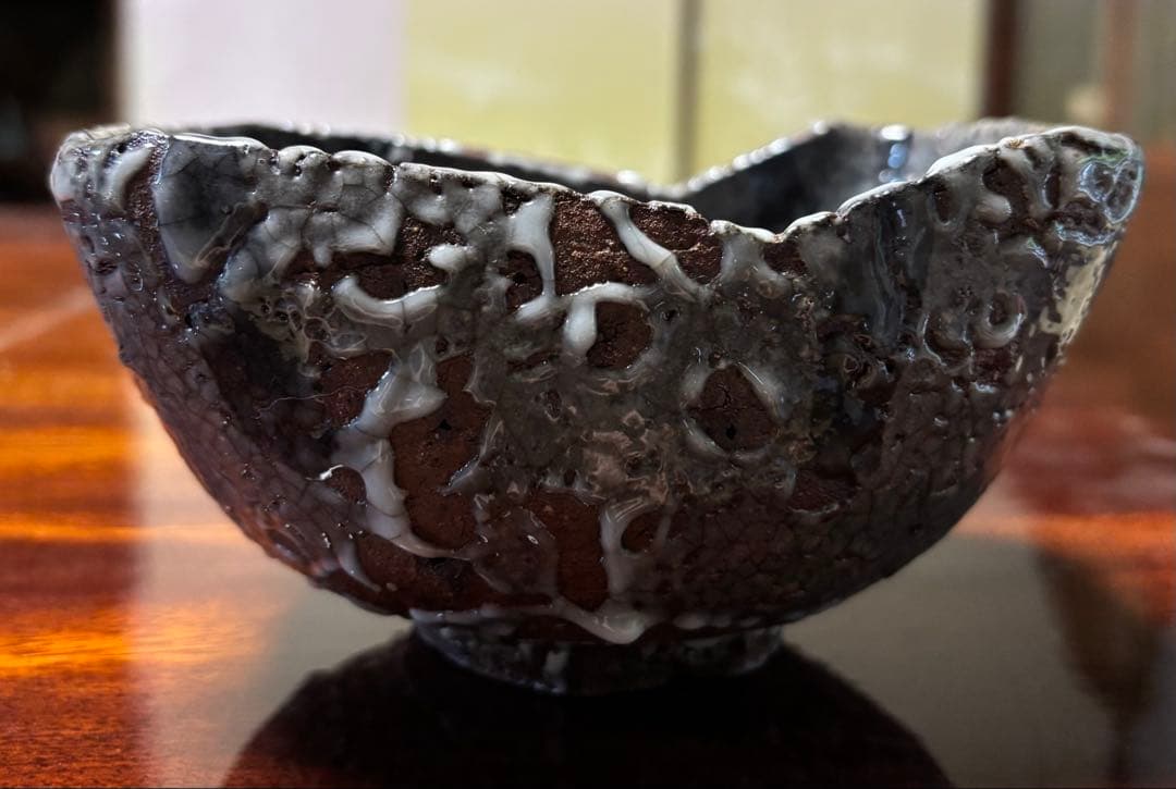 唐津焼　中川自然坊　絵柄　向付