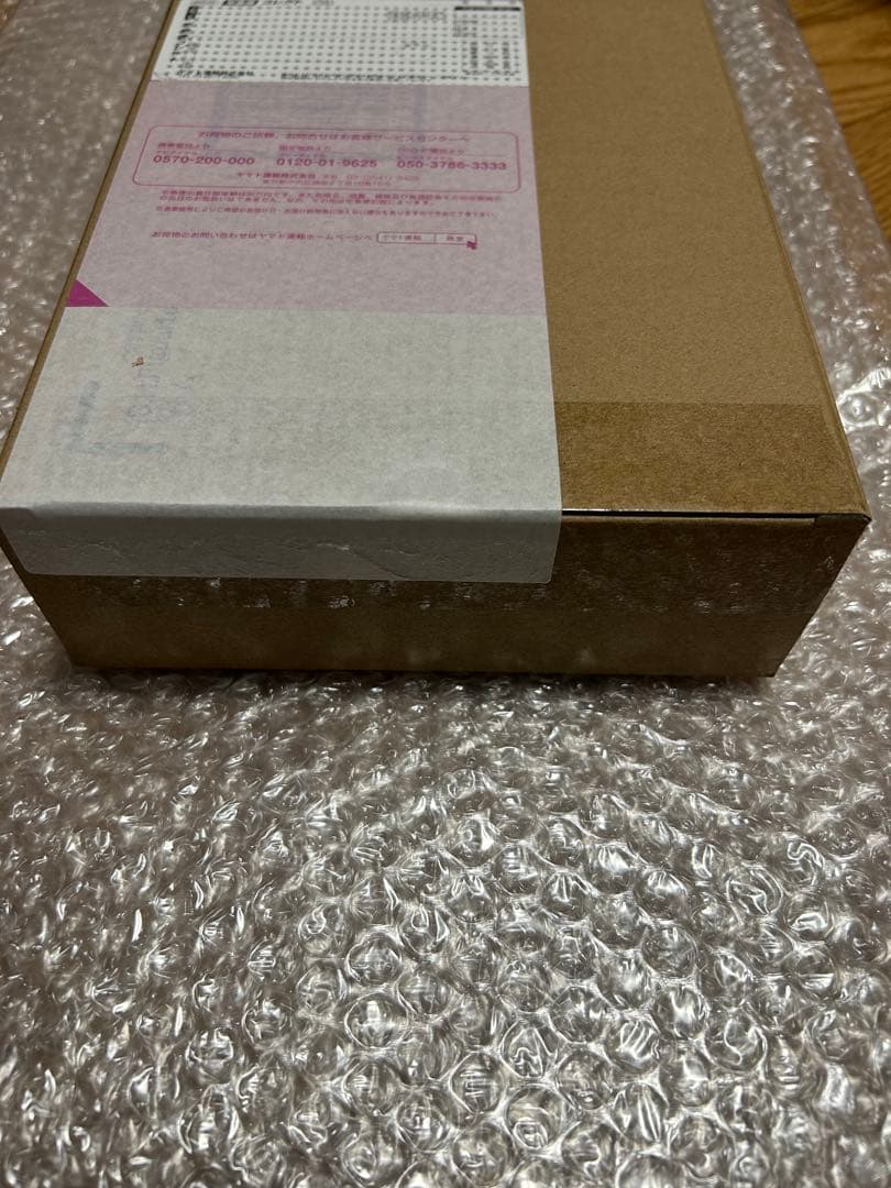 S.H.Figuarts サム　新品未開封