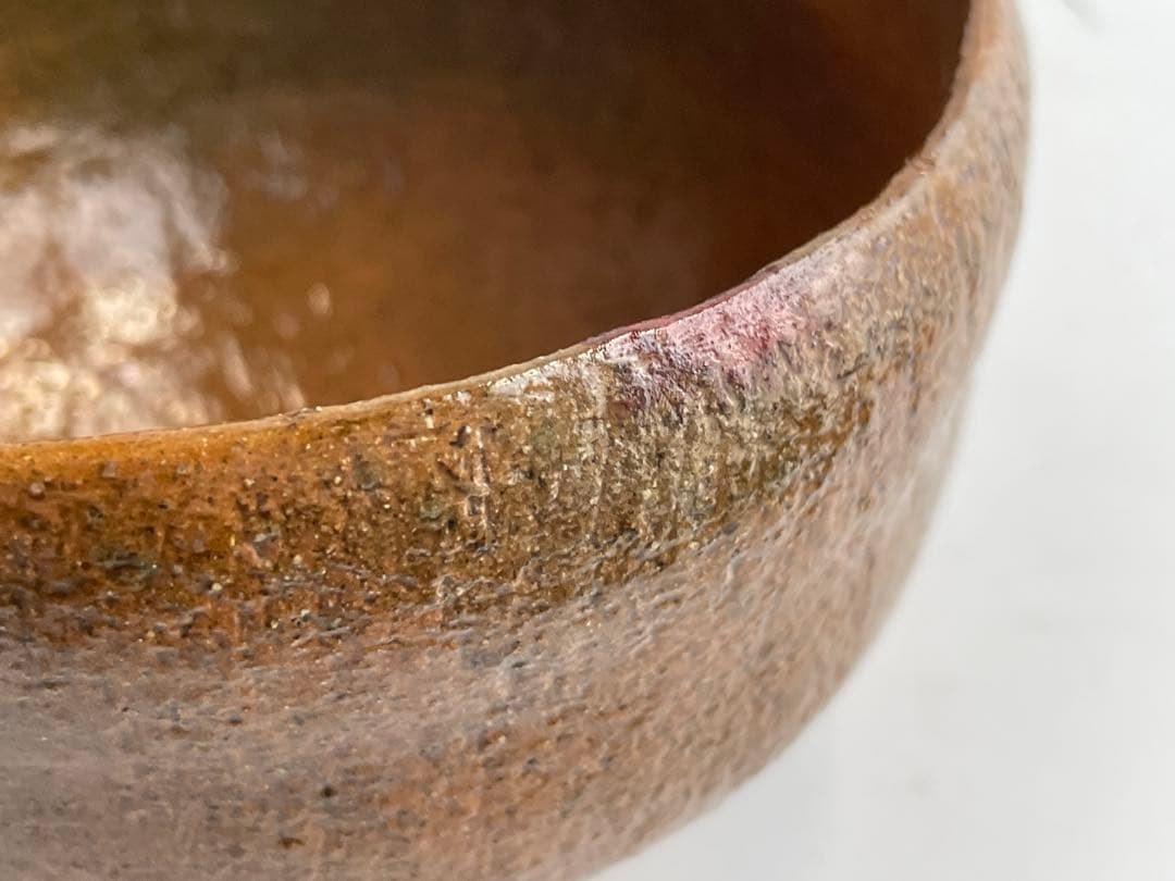 陶芸家　九代　大樋長左衛門　茶碗　茶盌　大樋焼　共箱　茶道具