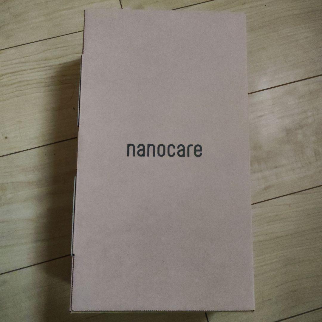 Panasonic ヘアードライヤー EH-NA0K-P