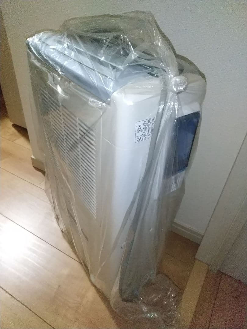 東芝 除湿機 RAD-80DMX(L) 1台