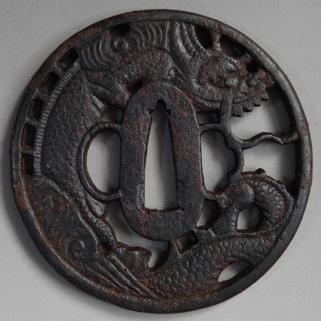 【 記内 雲龍図透鍔 】 鍔 鐔 鉄地 刀装具 日本刀 武具 骨董 アンティーク