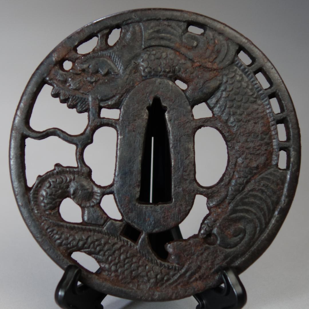 【 記内 雲龍図透鍔 】 鍔 鐔 鉄地 刀装具 日本刀 武具 骨董 アンティーク