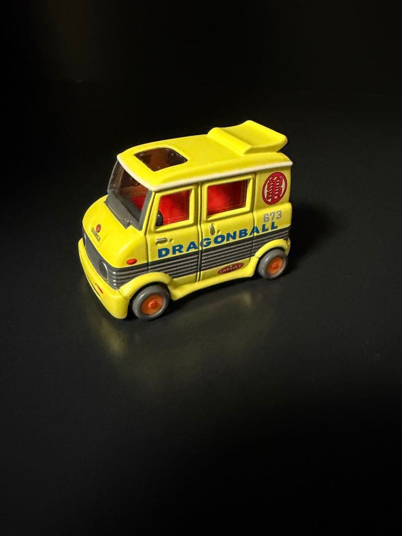 ドラゴンボール 悟空とブルマとトミカのまとめ売り