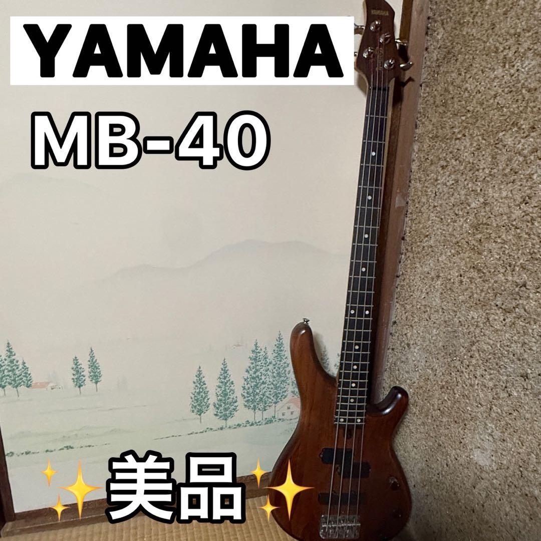 YAMAHA エレキベース MB-40 ナチュラルブラウン