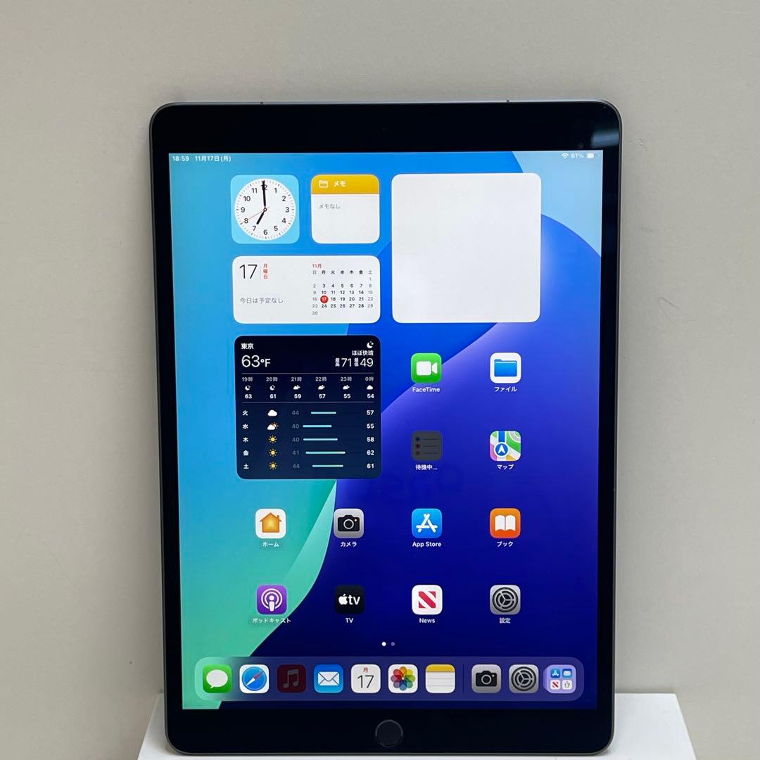 iPad Air 第3世代 64Gb Wi-fi + Cellular 89%