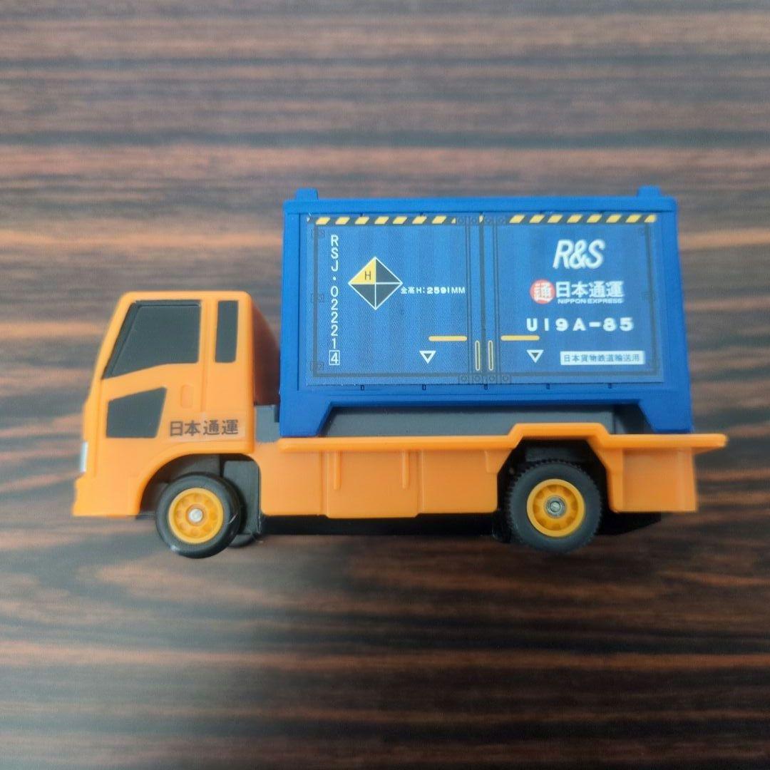 モータートミカ 日通コンテナトラック