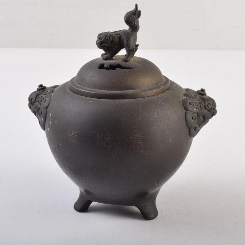 中国　古銅宣徳銅　獅子摘　刻漢詩文　三つ足香炉　N　9001