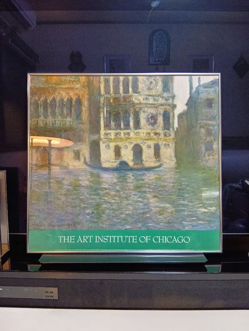 クロード　モネ　フランス刷り　シカゴ美術館　展示会　アートポスター