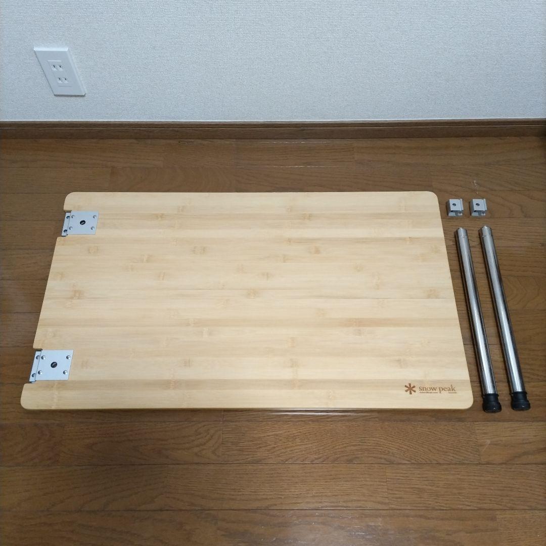 peak マルチファンクションテーブル　CK-116TR 脚CK-112