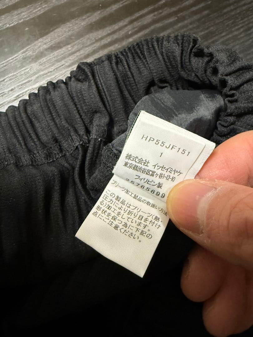 プリーツプリーズ HOMME PLISSE イッセイミヤケ ISSEY