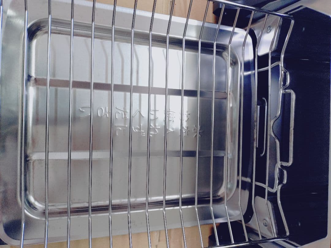 美品　パロマ　IC-735WA-R ガスコンロ 2口　右強火　都市ガス