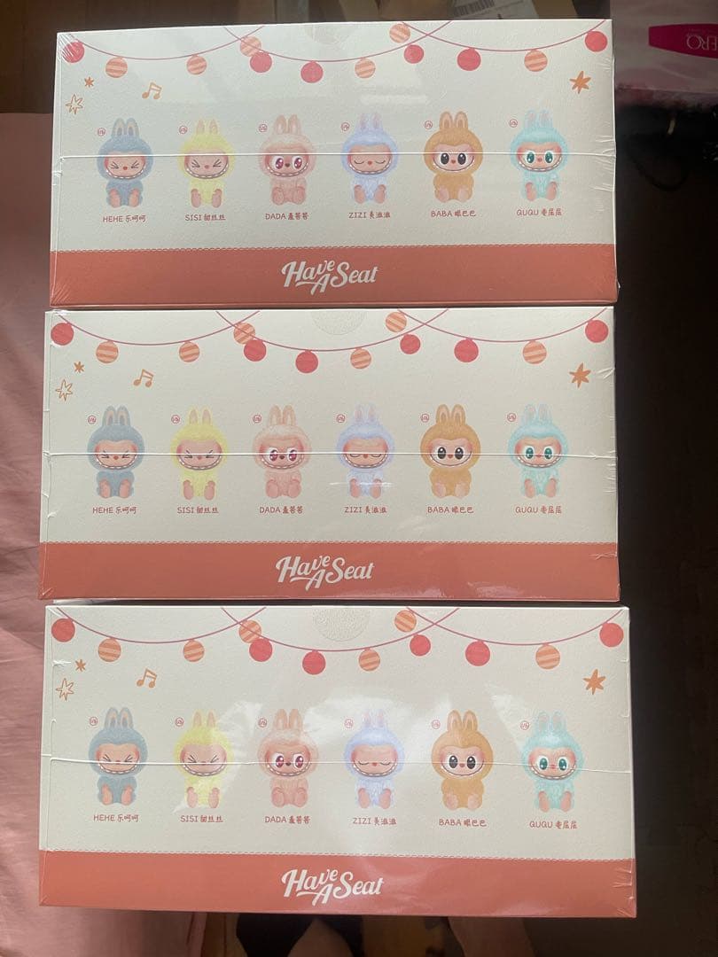 THE MONSTERS Have a Seat ぬいぐるみ シリーズアソート