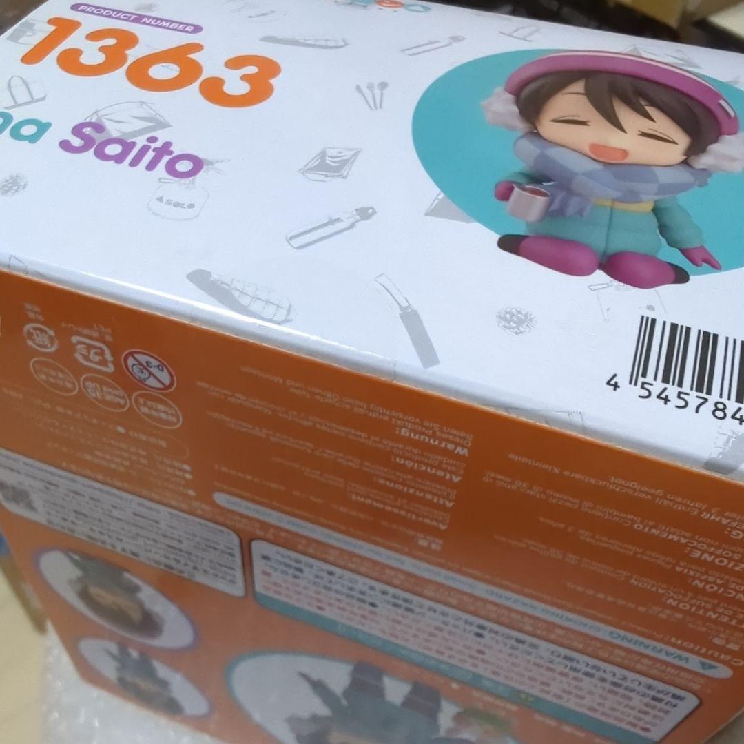 新品 ねんどろいど 斉藤恵那 「ゆるキャン△」