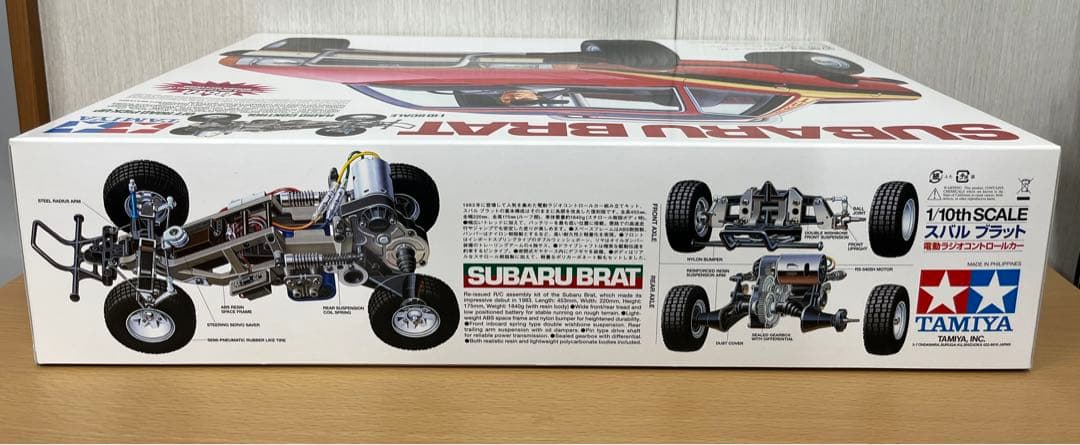 TAMIYA スバル　ブラット　　1/10