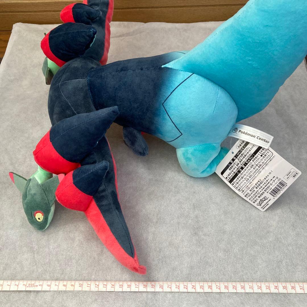 ドラパルト　ぬいぐるみ