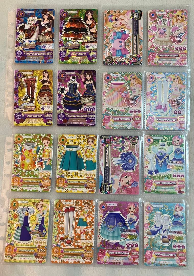 アイカツ！ カード シリーズ 初期 第５弾 05 完全全種フルコンプ PR CP