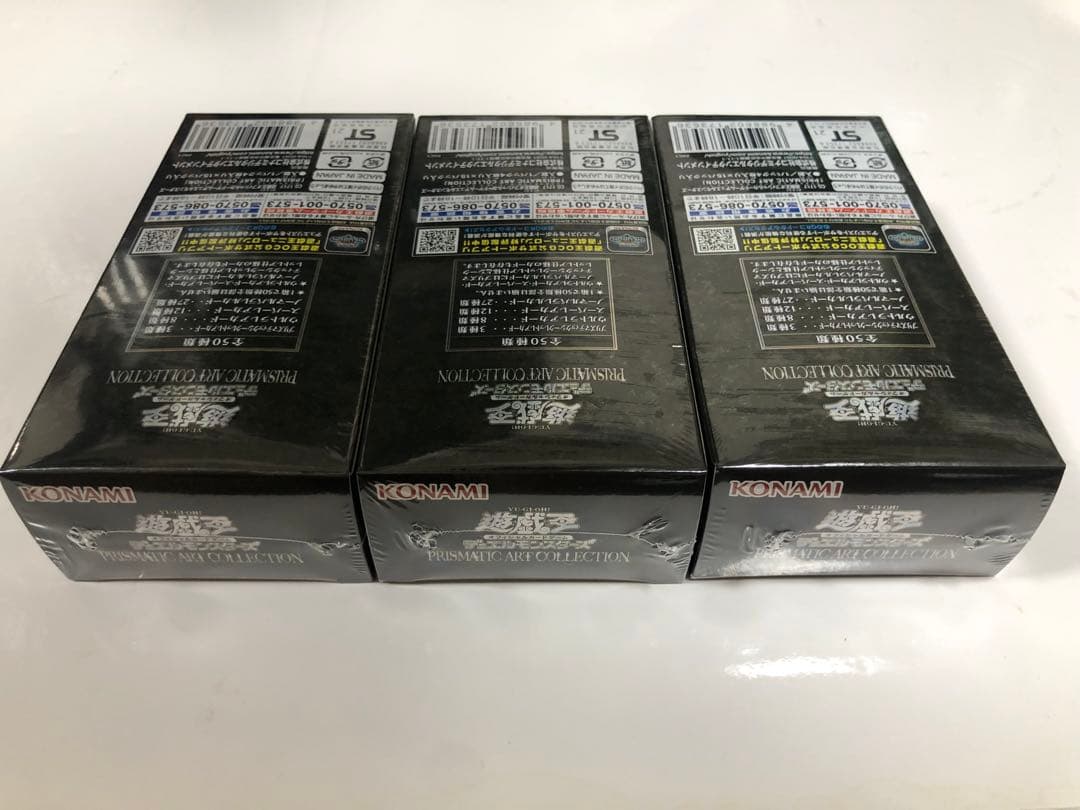 【3 BOX】遊戯王 アートコレクション