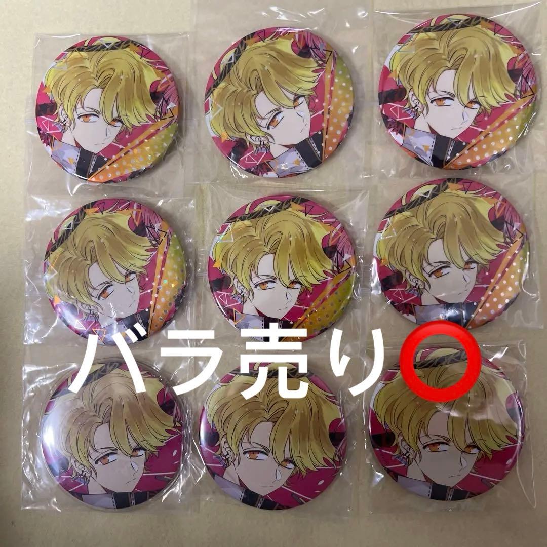 25-ディアヴォーカリスト ディアヴォ ジュダ —缶バッジ9点セット