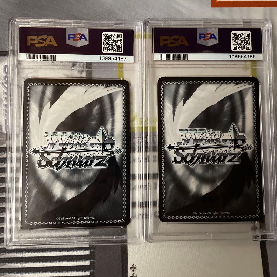 美しき天才少女　牧瀬紅莉栖　　特別な存在　牧瀬紅莉栖　SP PSA10 連番