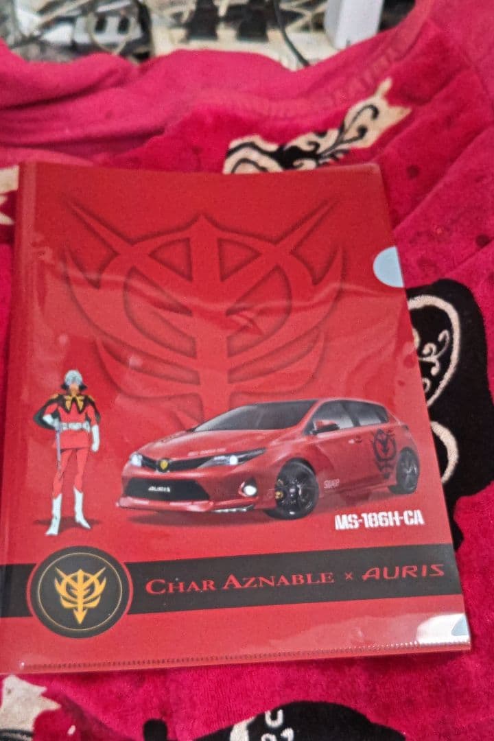 非売品シャア専用オーリスクリアファイル２種とシャア専用オーリスのカタログセット