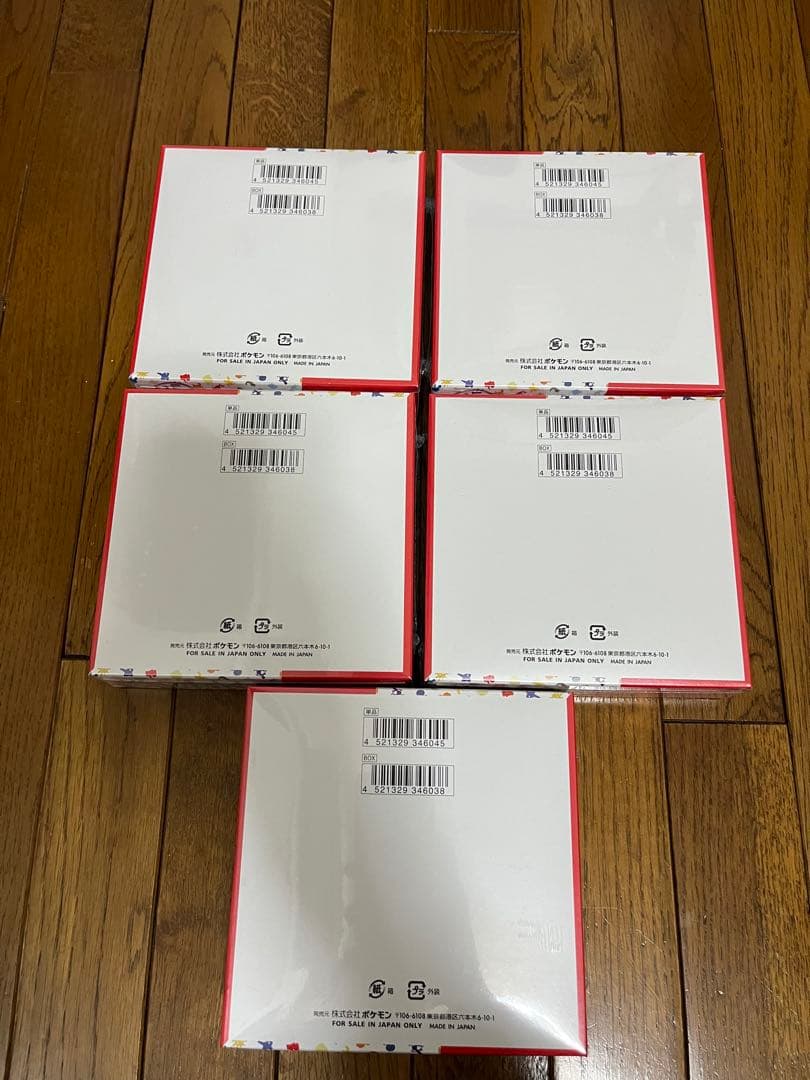 ポケモンカード151 5BOX　シュリンク付き