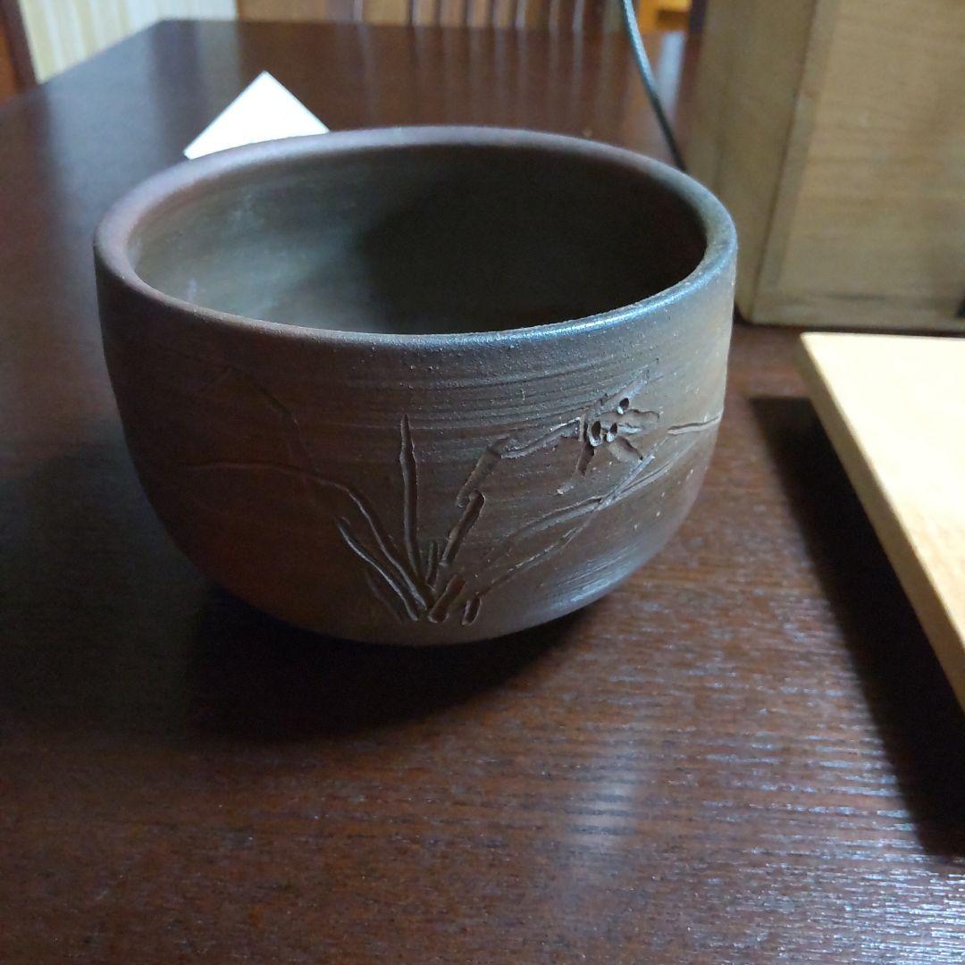 備前焼　錦朋　茶碗