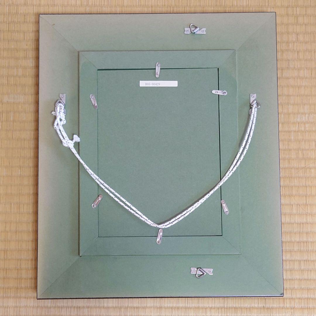 油彩画『黄花』立川広己