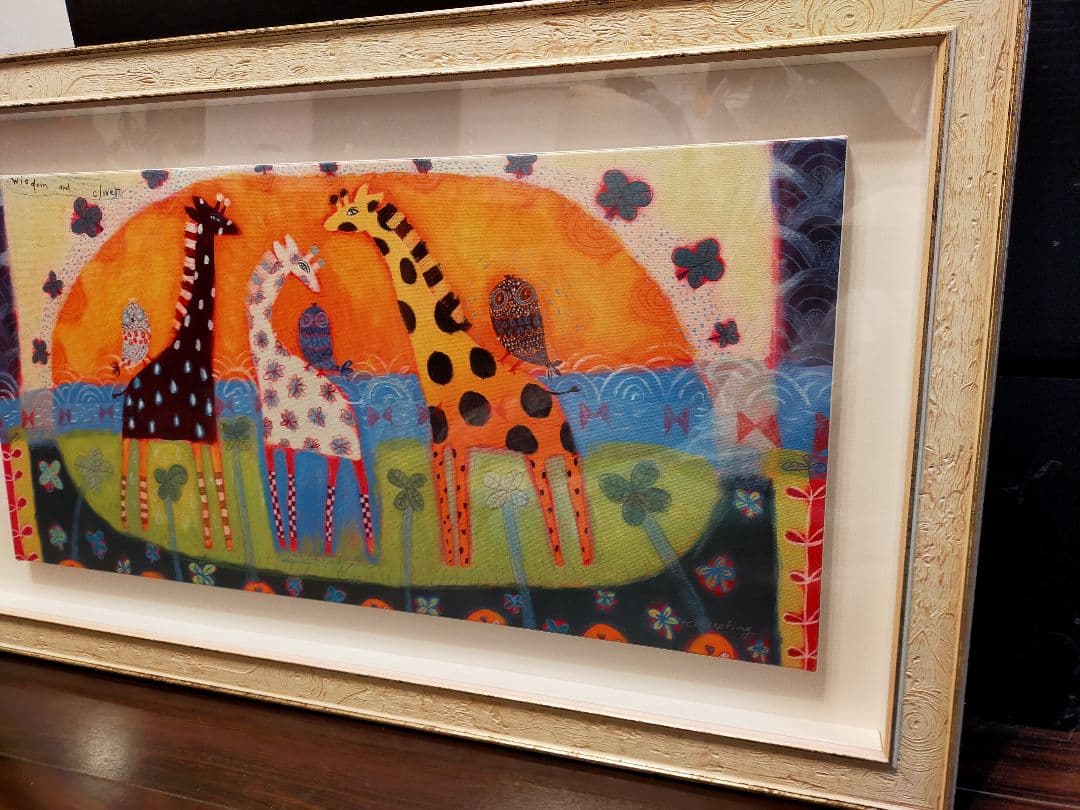 カレン ホイプティング　『賢者とクローバー』