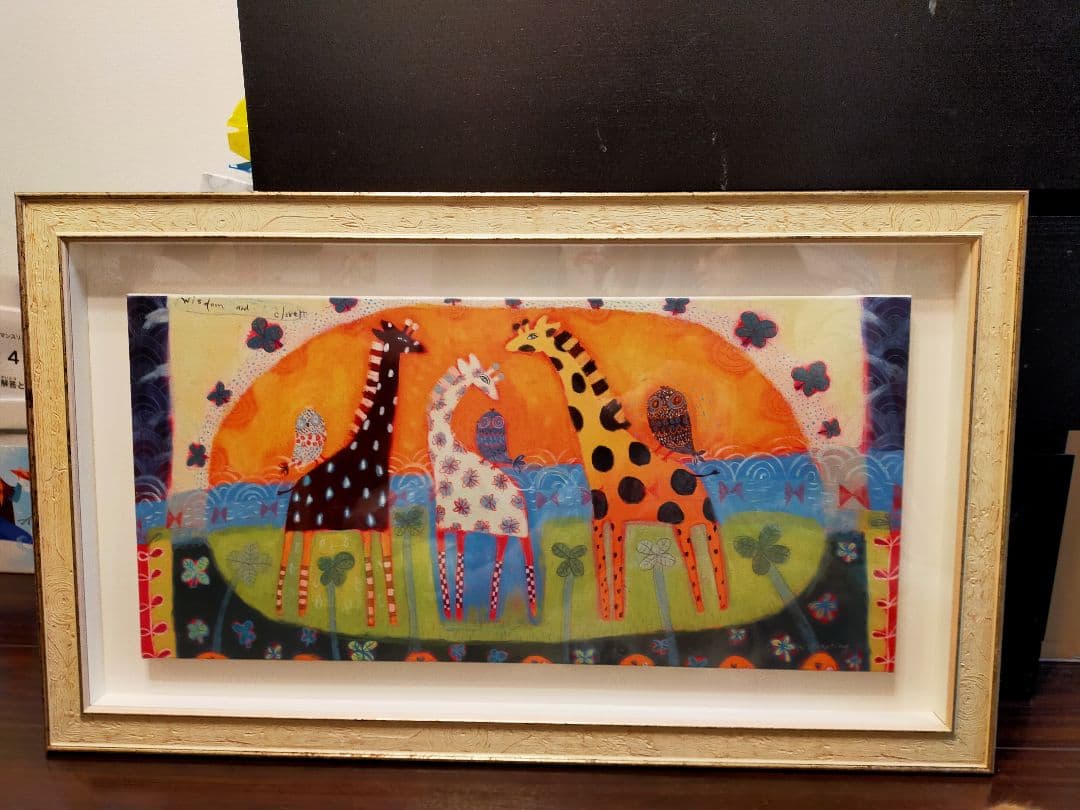 カレン ホイプティング　『賢者とクローバー』