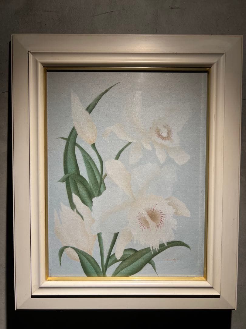 肉筆油彩　直筆サインあり