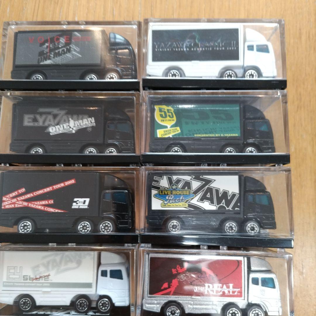 矢沢永吉　トランポ　８台セット