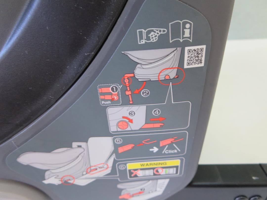 コンビ　クルムーヴ スマート ISOFIX エッグショック JN-570