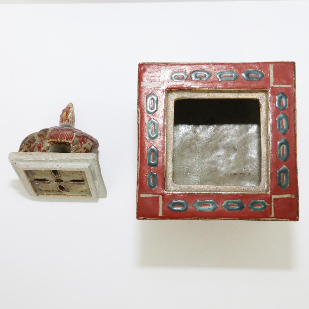 陶芸家 道林俊正作 色絵 七宝文 象香炉 共箱