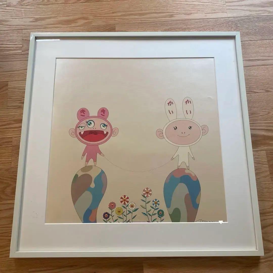 ED300 村上隆 カイカイキキ Red Rope 2001年