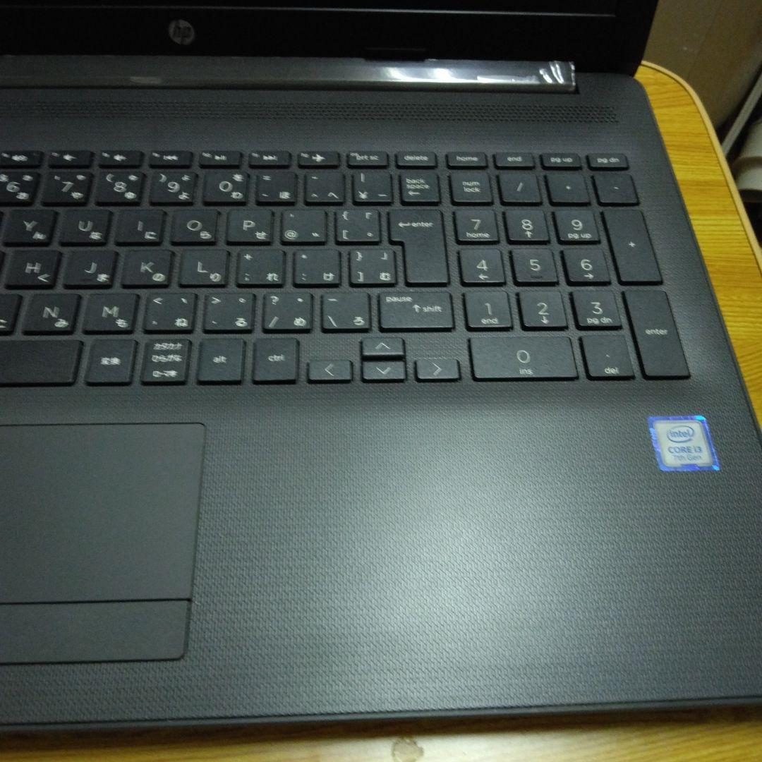 HP 250 G7ノートパソコンWin11　15.1型 i3（7th）8GB