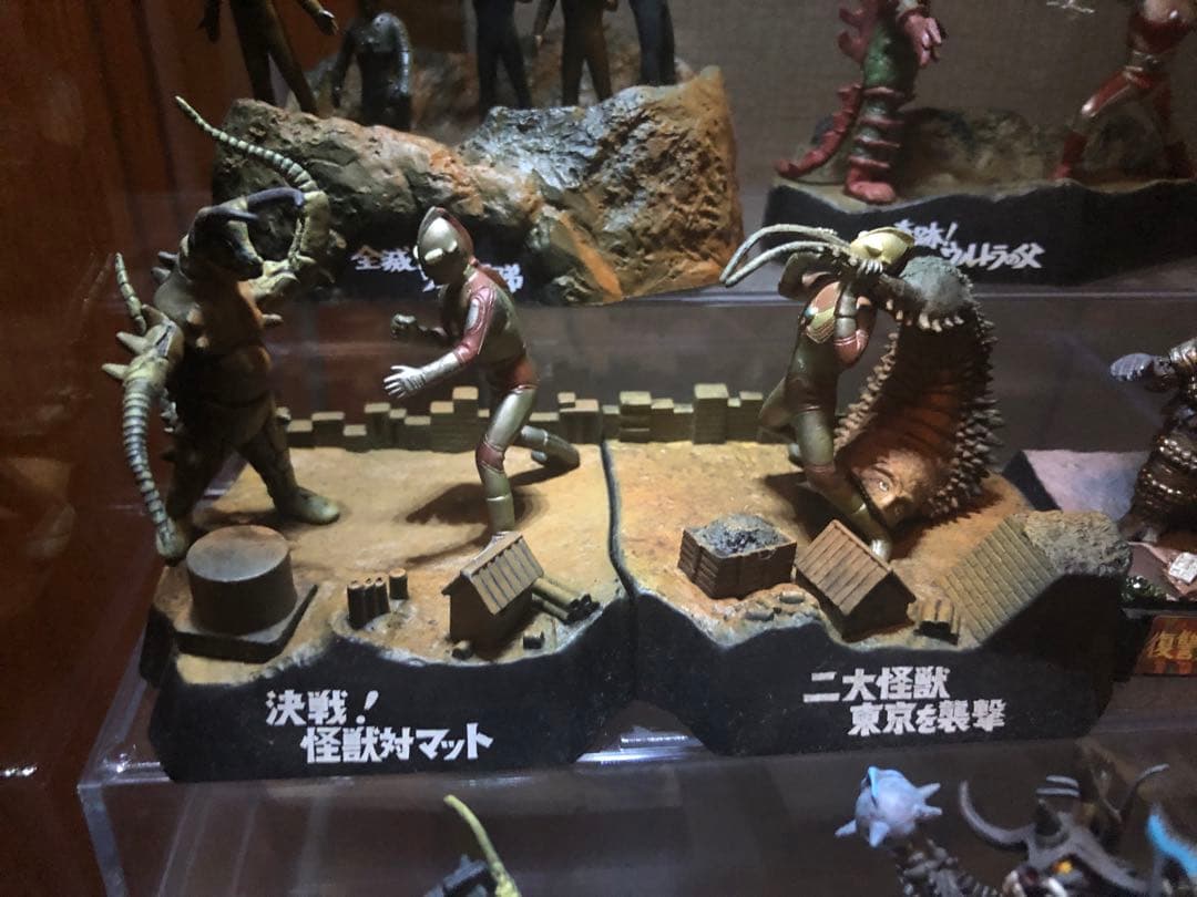 ト*キ様 ウルトラ超獣名鑑　ウルトラ怪獣名鑑 戯画 ウルトラマン 解説書付き 未