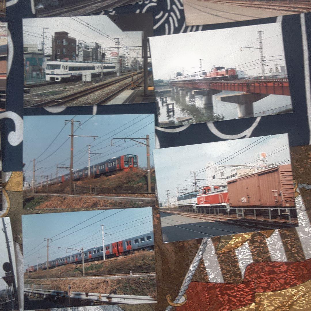 鉄道７ １枚３８０円 バラ売り可能