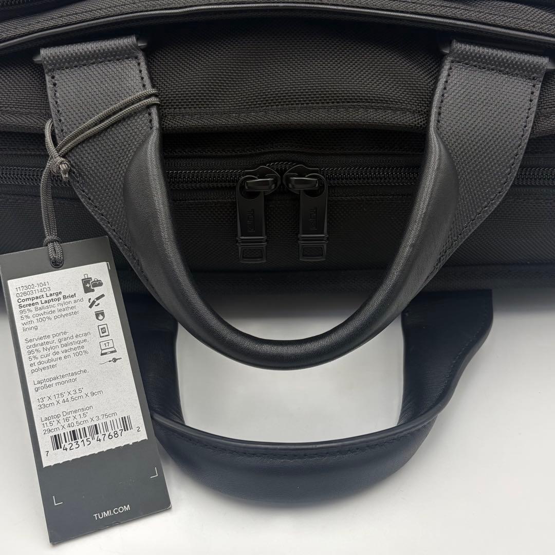 TUMI アルファ3 2way ブリーフケース ブラック A4・PC収納 メンズ