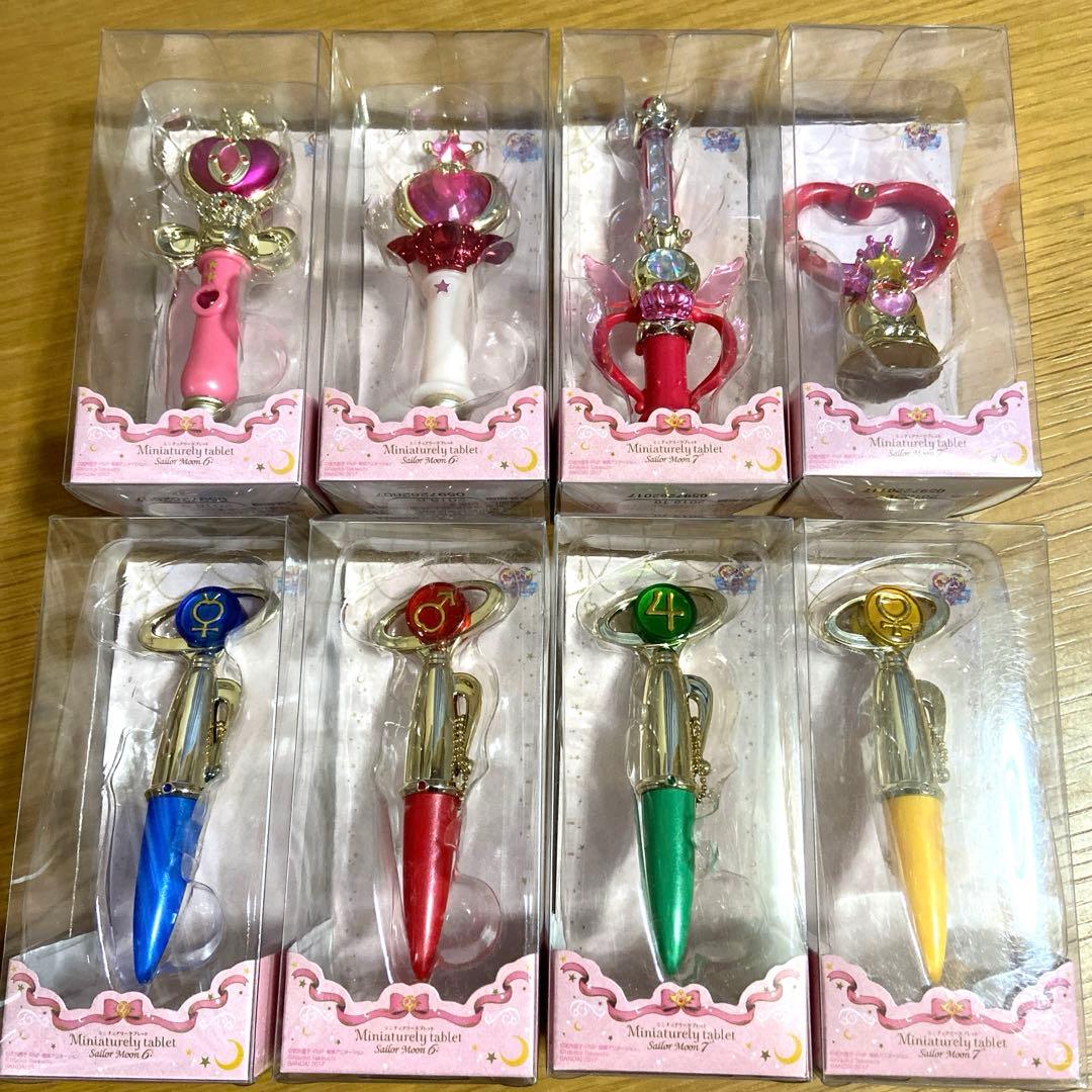 セーラームーン ミニチュアリータブレット　コンプリートセット