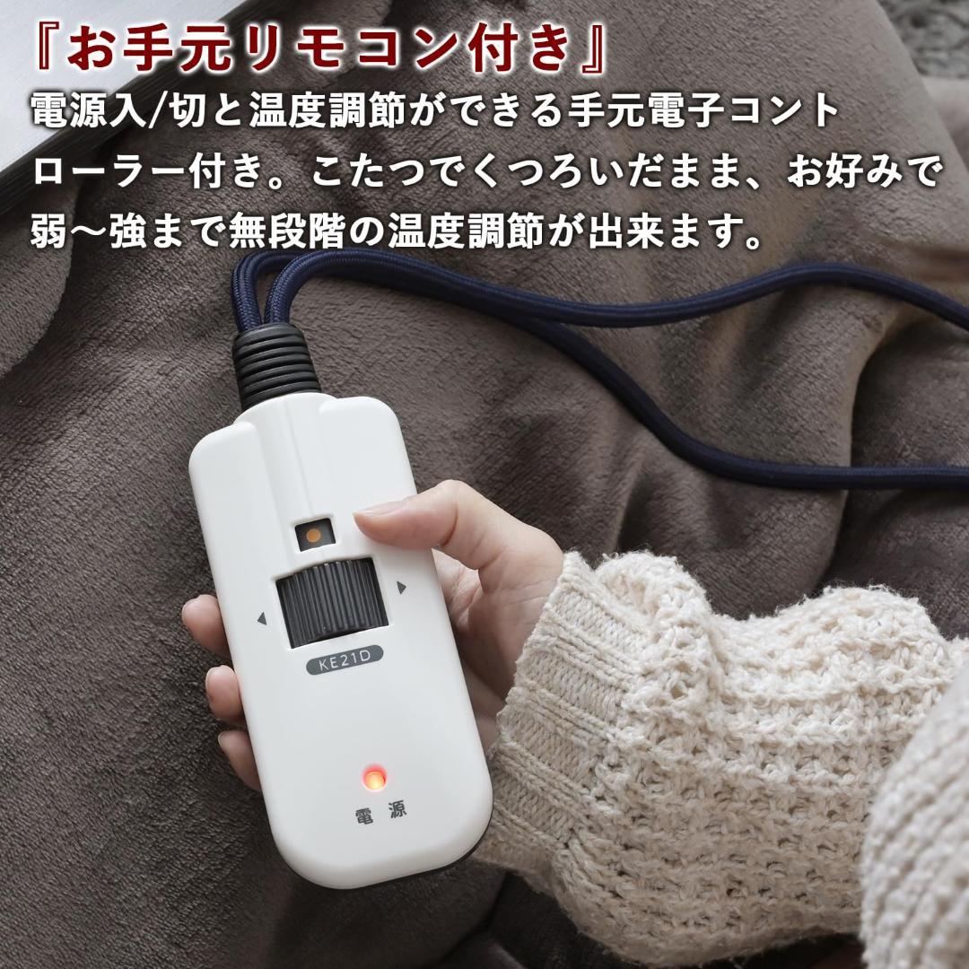 [山善] 家具調 こたつ テーブル ファン付きハロゲンヒーターダークブラウン