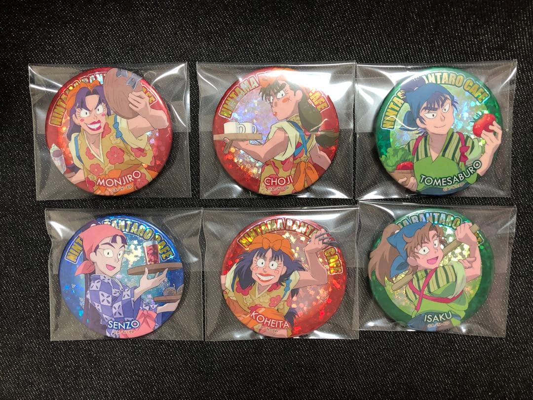 忍たま乱太郎 六年生 茶屋 ホロ ホログラム バッジ