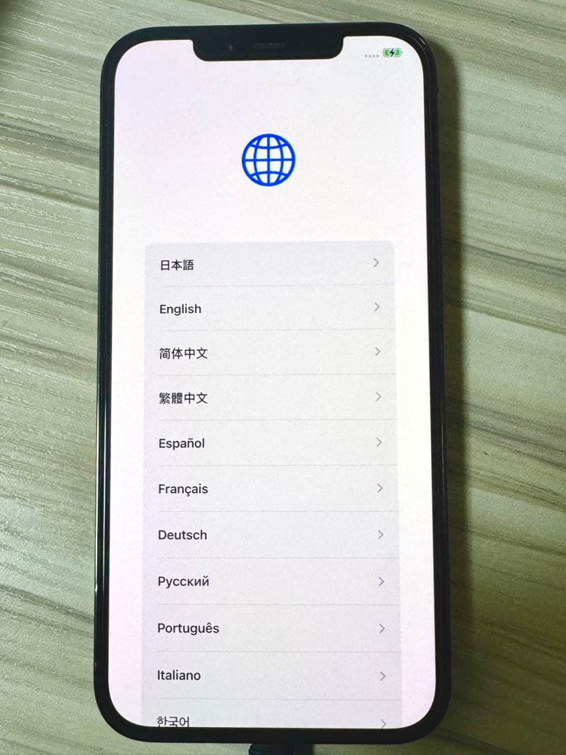 美品iPhone 12 Pro Max 本体 ケース付きSIMフリー　128GB